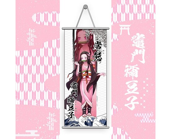 Anime Demon Slayer Hanging Scroll Painting Cartoon Figure Nezuko Tanjirou Zenitsu Inosuke Home Decor Wall Poster (Size:74*35cm)