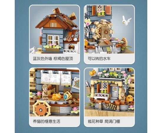 LOZ classical windmill house music box music box small particles assembled building blocks toy national tide puzzle model