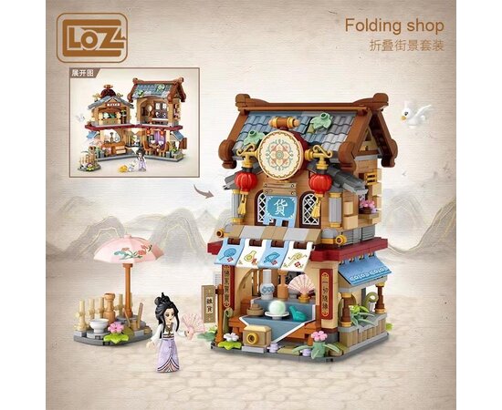 LOZ small particles assembled and folded street view station grocery store puzzle fashion play China Street Chinese style